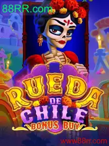 Descubra o Jogo RuedaDeChileBonusBuy e Sua Experiência Vibrante